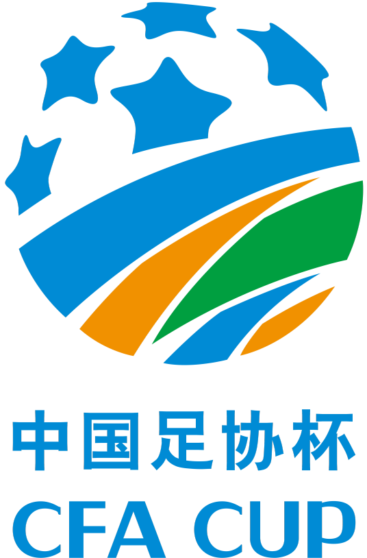 足协杯 温州职业足球俱乐部vs大连鲲城20250419