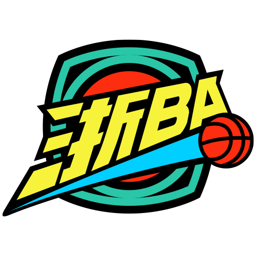 浙BA 义乌79-57金东20260708